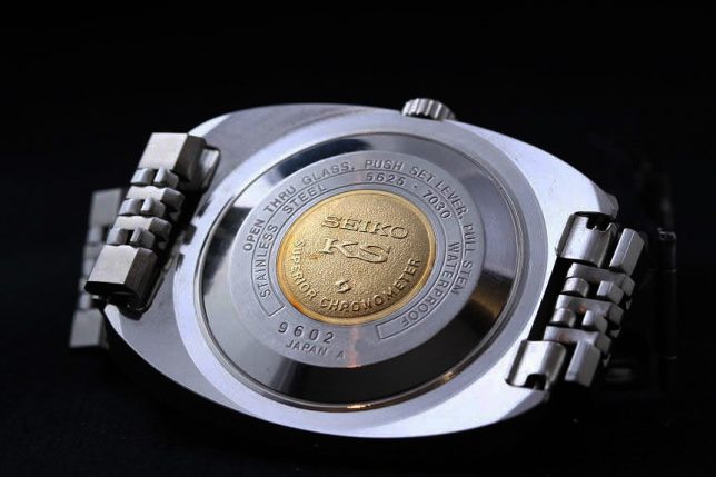 Vintage SEIKO Automatic Watch KING SEIKO KS SUPERIOR CHRONOMETER 5625-7030 (13)