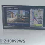滋賀 京都 カロッツェリア  サイバーナビ カーナビ AVIC-ZH0099WS 買取いたしました。
