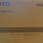 滋賀 京都 TOTO ウォシュレット TCF6621 買取ました。