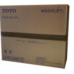 京都 滋賀 大津 草津 彦根 TOTO ウォシュレット TCF2221E買取ました。