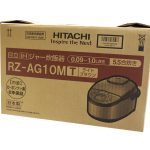 最高1.2気圧の圧力炊きでシャッキリなお米が炊ける炊飯器 RZ-AG10M買取りました。