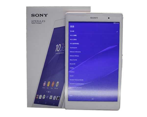 xperia Z3 tablet compact