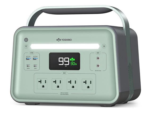 YOSHINO B1200 SST