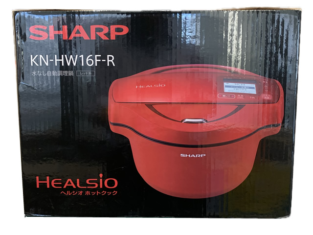 SHARP シャープ　ヘルシオ　ホットクック KN-HW16F-R