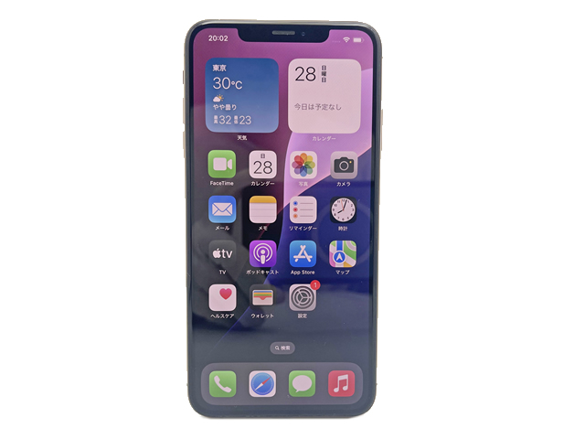 Apple アップル　iPhone Xs Max アイフォン 