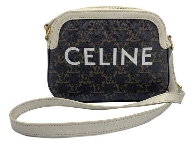 滋賀県大津市京都屋セリーヌ(CELINE)高価買取りショップ