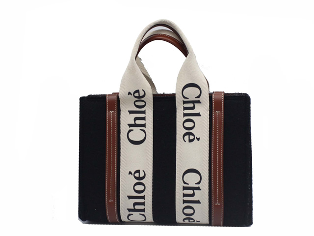 滋賀県大津市京都屋クロエ(Chloé)高価買取りショップ