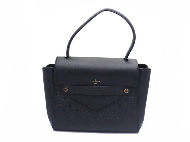 滋賀県大津市京都屋ルイ・ヴィトン高価買取り