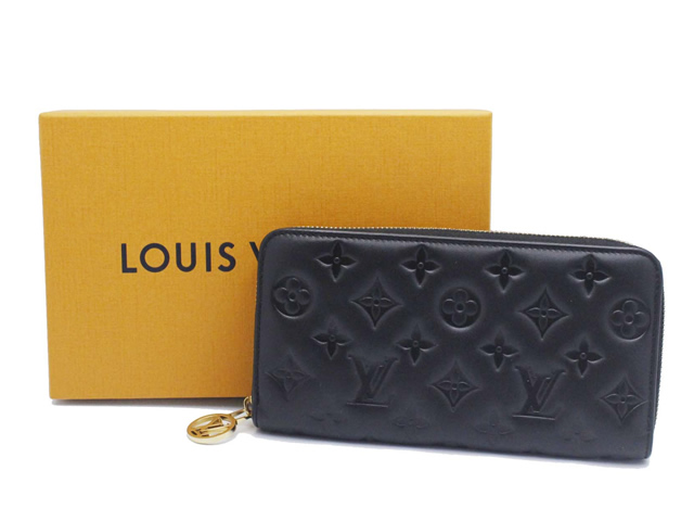 滋賀県大津市京都屋LOUISVUITTON買取り