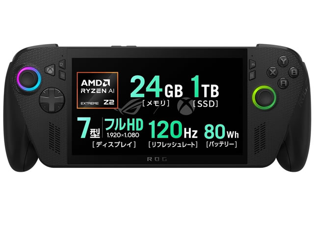 AUSU ROG Xbox Ally X ゲーミングPC